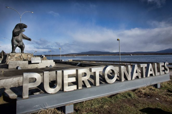 Puerto Natales 4D/3N (LACTS17)